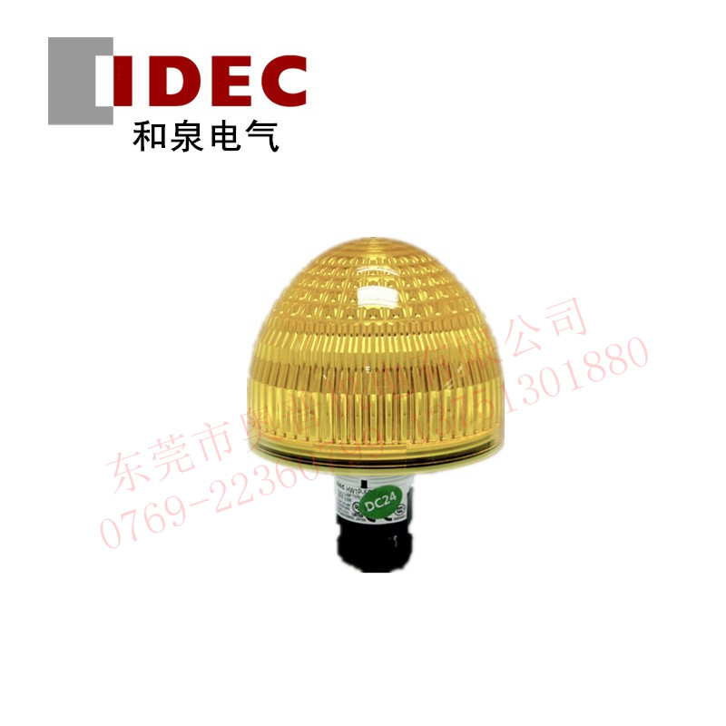 IDEC和泉 22MM孔大頭LED指示燈 24V黃色 HW1P-5Q4Y 全新原裝正品